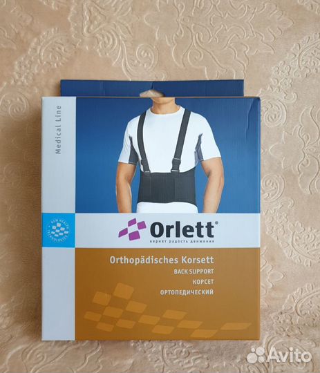 Kорсет ортопедический Orlett IBS-3006, size L