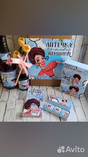 Наборы к 8 марта