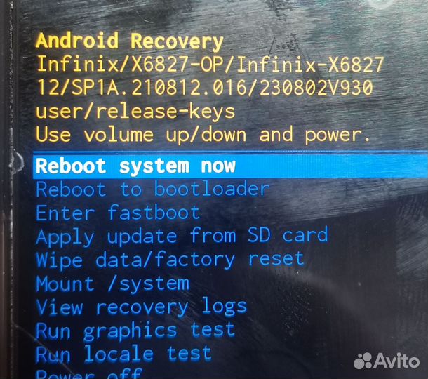 Удаление гугл аккаунта