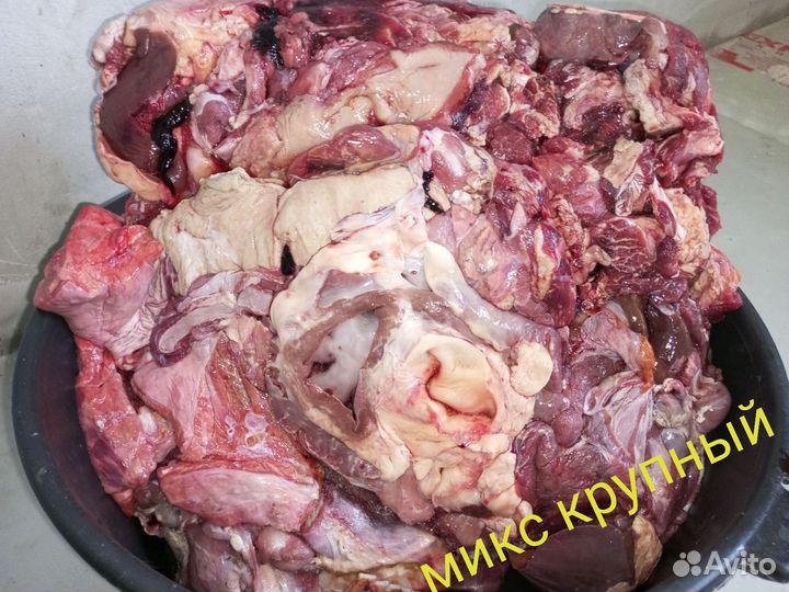 Натуральный корм для животных,говяжий микс/сушка