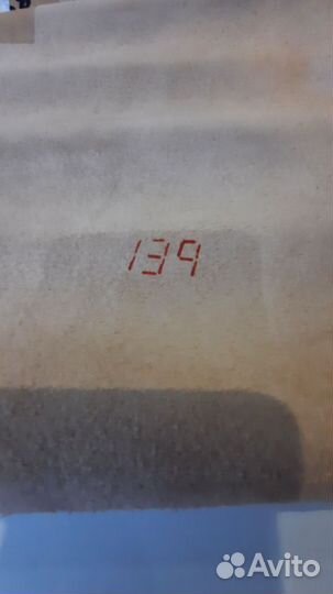 Натуральная кожа