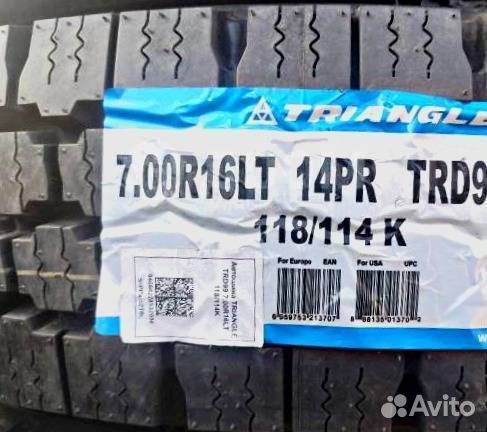 Грузовые, зимние 7.00 R16 LT 14PR Triangle TRD99