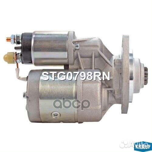 Стартер STG0798RN Krauf