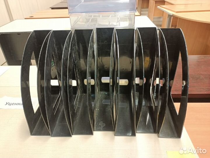 Много лотков для бумаг, разных А4 Б.У