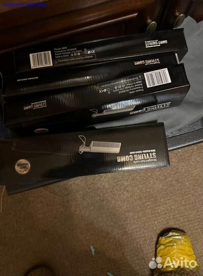 Коробка с товарами / Алиэкспресс (Арт.92592)