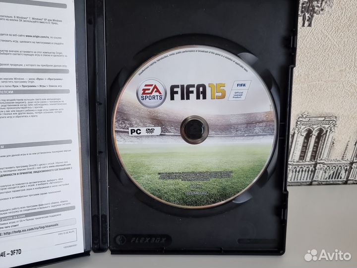 Компьютерная игра fifa 15 для компьютера