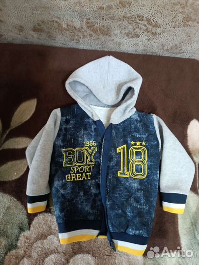 Детские вещи