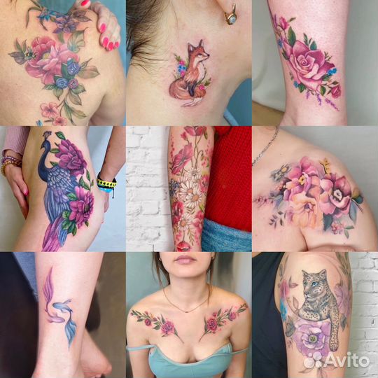 Тату мастер