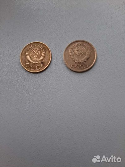 Монеты СССР