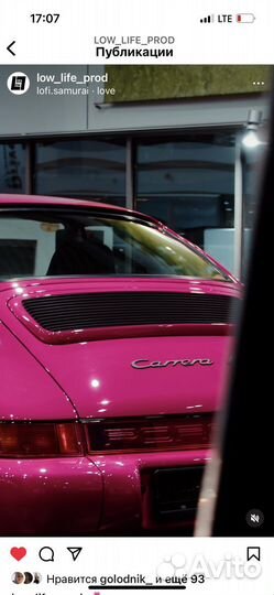 Видеомонтаж