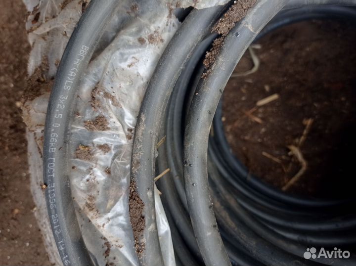 Кабель ввг 3х2.5