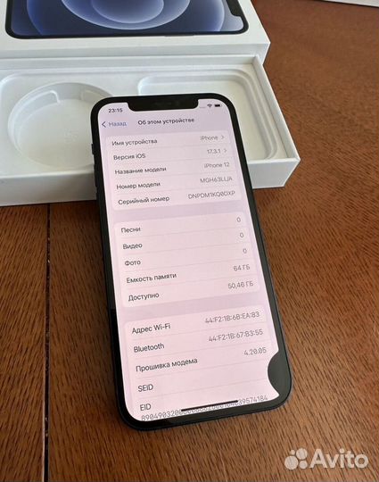 iPhone 12, 64 ГБ