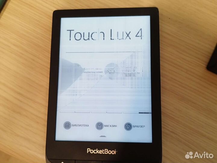 Электронная книга Pocketbook 627 touch lux 4