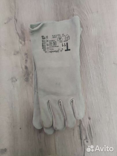 Краги сварочные