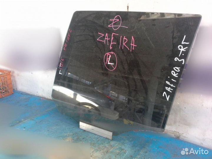 Стекло двери задней левой Opel Zafira B 2005-2012