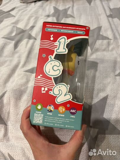 Зайчик alilo новый