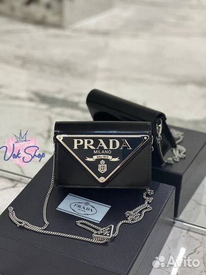 Сумка женская Prada натуральная кожа в 3 цветах