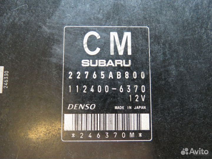 Блок управления двигателем Subaru Legacy BM BR 5