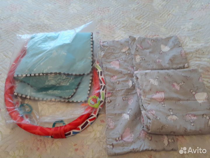 Коляска dalux 608 3в1