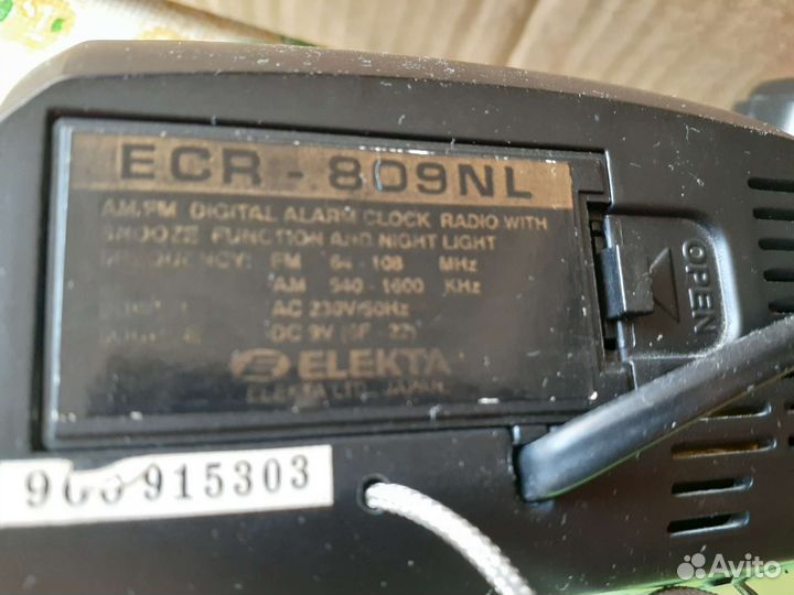 Радио часы с будильником