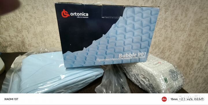Ortonica Bubble B01