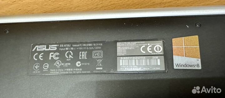 Asus N750J