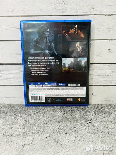 Одни из нас 2 the last of us 2 II ps4