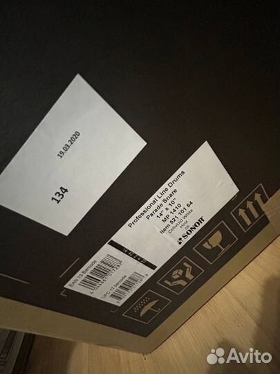 Маршевый барабан Sonor 52110154 Professional MP