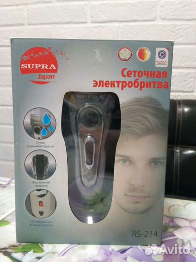 Электробритва Супра