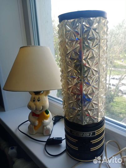 Лампа настольная.Светильник СССР Ростов Дон