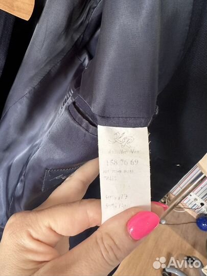 Школьная форма для мальчика