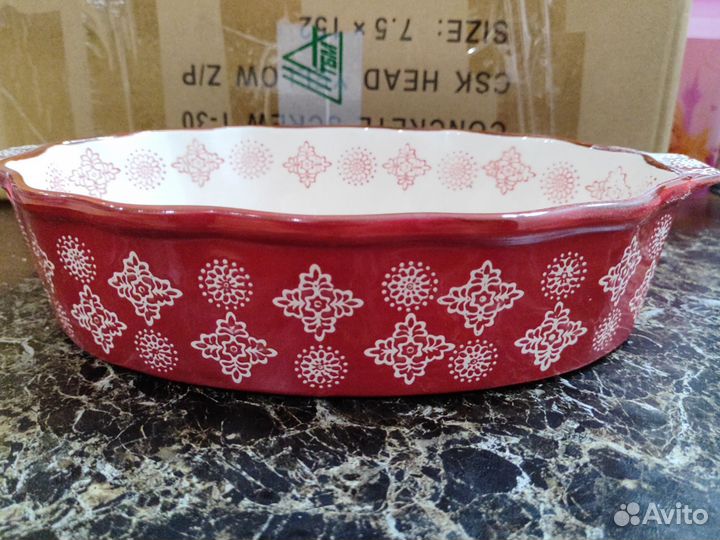 Горшок керамический