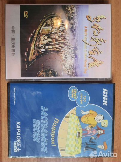 Застольные песни (караоке)