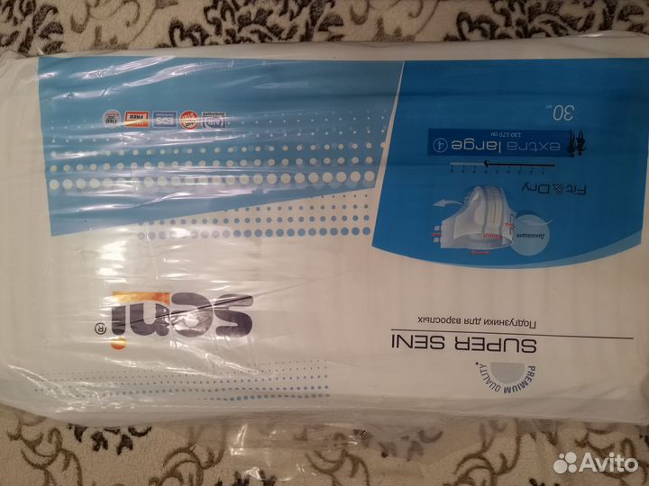 Памперсы для взрослых сени 4