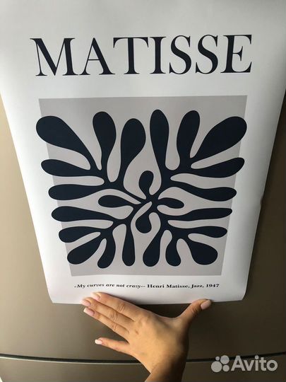 Плакаты постеры