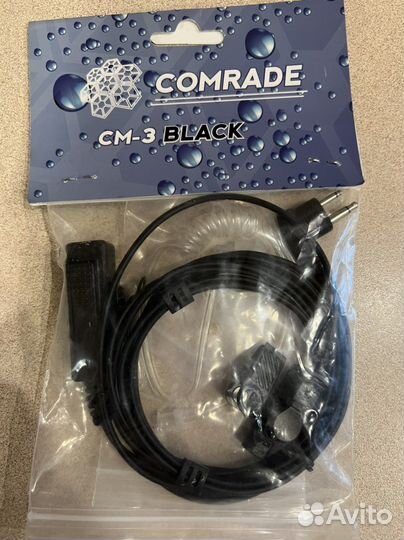 Гарнитура Comrade