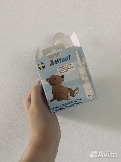 Газоотводная трубка Windi для новорожденных
