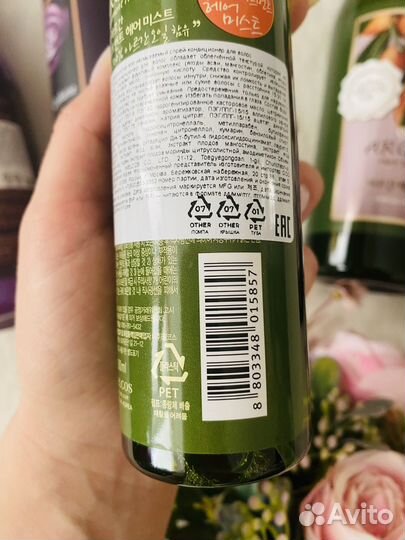 Confume Шампунь кондиционер спрей-кондиционер