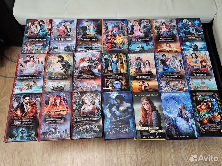 Книга фэнтези, любовные романы - 1 компл