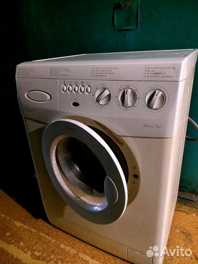 Стиральная машина