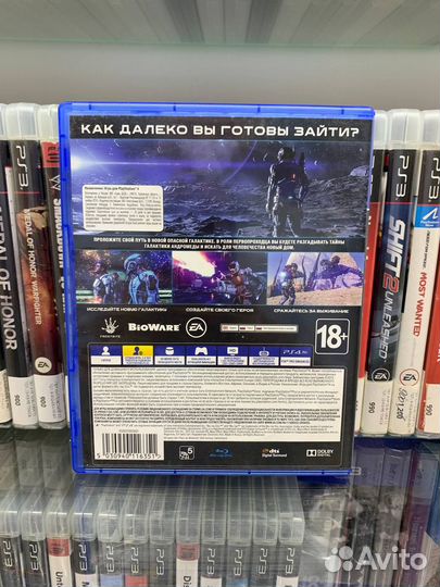 Mass effect andromeda (PS4, бу)