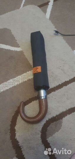 Зонт мужской