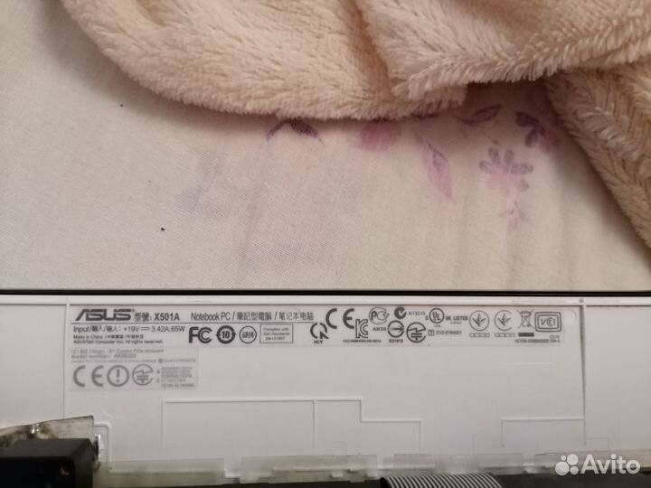 Старенький ноутбук