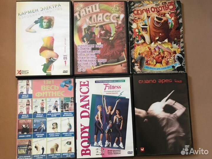 DVD и CD диски с фильмами и музыкой