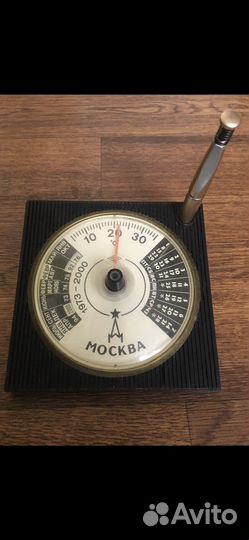 Календарь-термометр ссср. Письменный прибор