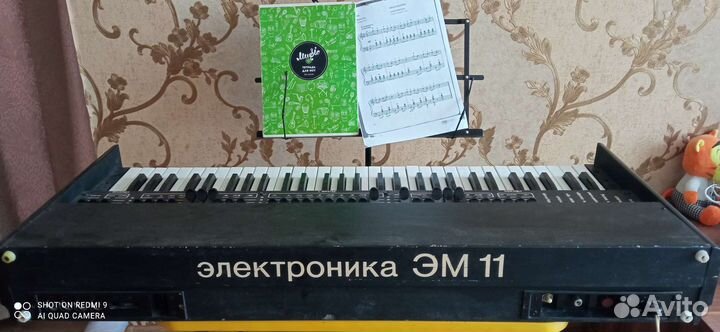 Музыкальные инструменты