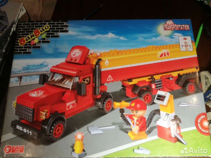 Собери серию 