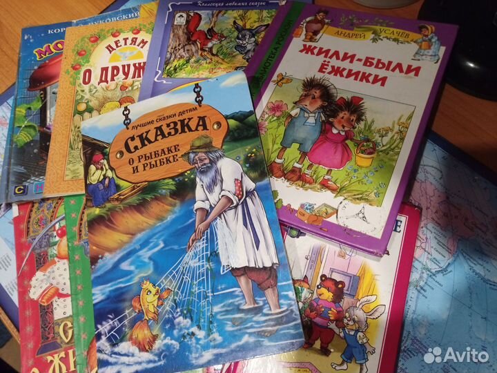 Детские книги, разные, б/у