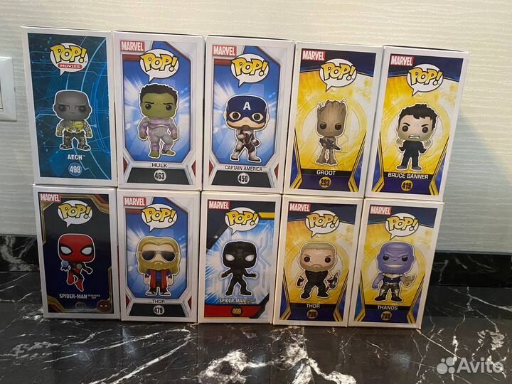 Funko POP