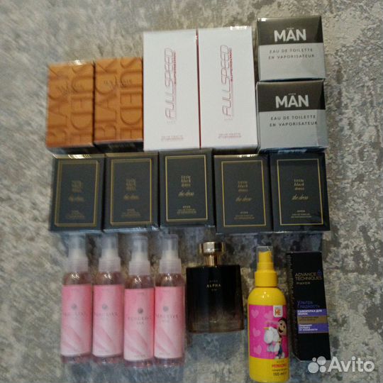 Набор для Лидии